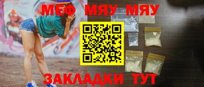 Альфа ПВП Среднеуральск