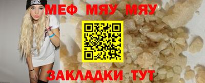 PSILOCYBIN Старая Купавна