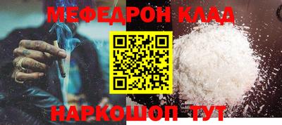 PSILOCYBIN Старая Купавна