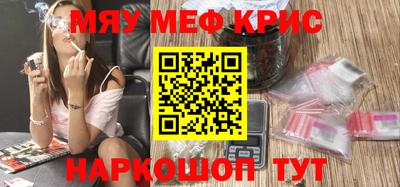 Альфа ПВП Среднеуральск
