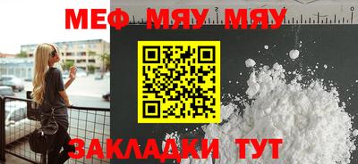 PSILOCYBIN Старая Купавна