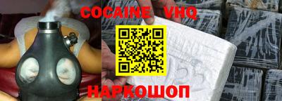 PSILOCYBIN Старая Купавна