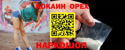 Альфа ПВП Среднеуральск