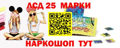 мефедрон мука Ставрополь