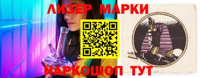 Альфа ПВП Среднеуральск