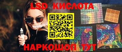 Альфа ПВП Среднеуральск