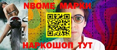 PSILOCYBIN Старая Купавна