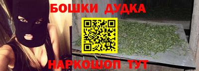 PSILOCYBIN Старая Купавна