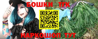 PSILOCYBIN Старая Купавна