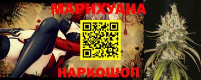 мефедрон мука Ставрополь