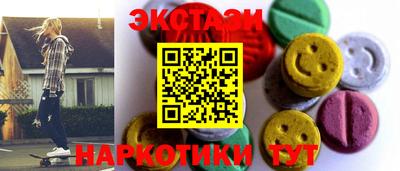Альфа ПВП Среднеуральск