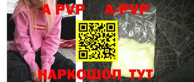PSILOCYBIN Старая Купавна