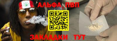 PSILOCYBIN Старая Купавна