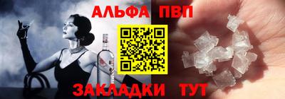 MDMA Premium VHQ Славянск-на-Кубани