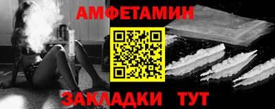 Альфа ПВП Среднеуральск