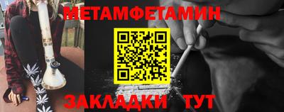 PSILOCYBIN Старая Купавна