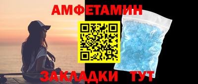 PSILOCYBIN Старая Купавна