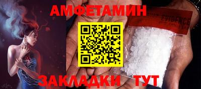 PSILOCYBIN Старая Купавна