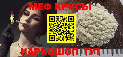 Альфа ПВП Среднеуральск