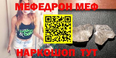 гашиш Славгород