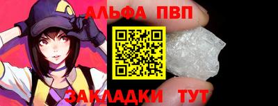 PSILOCYBIN Старая Купавна