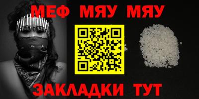 PSILOCYBIN Старая Купавна